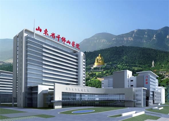 山東省千佛山醫院1.jpg