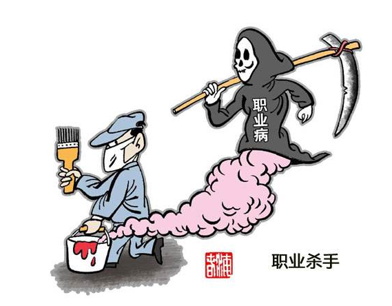 職業病5.png