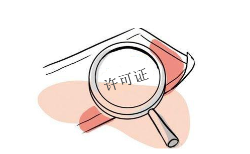 美容美發店衛生管理檔案